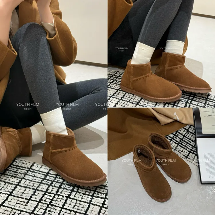 【YOUTH FILM】雪季保暖~雪地靴5313-121