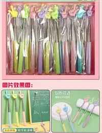 卡通伸缩指读棒手指款套装 【到手一盒24个】