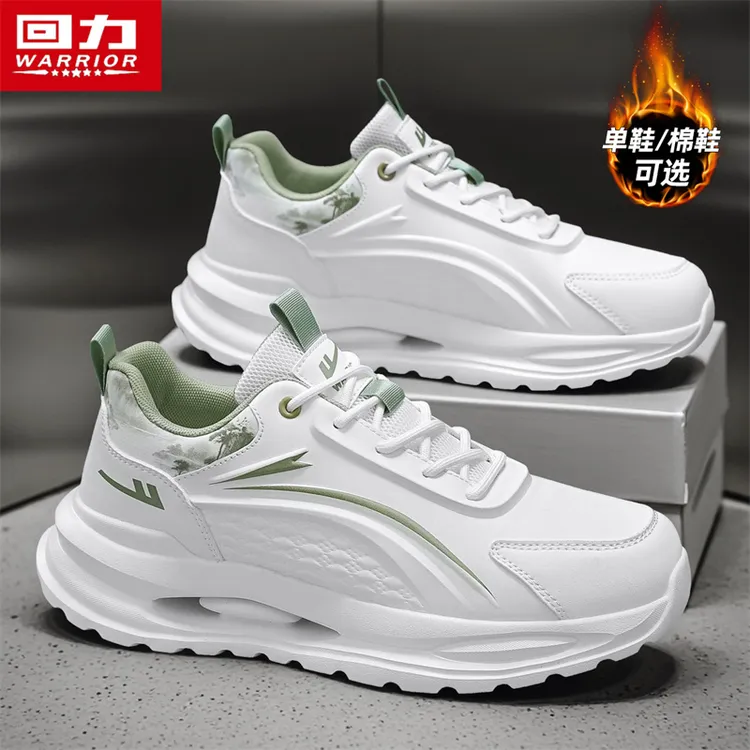 回力男鞋2025新款冬季板鞋百搭厚底增高休闲鞋防滑耐磨运动跑步鞋