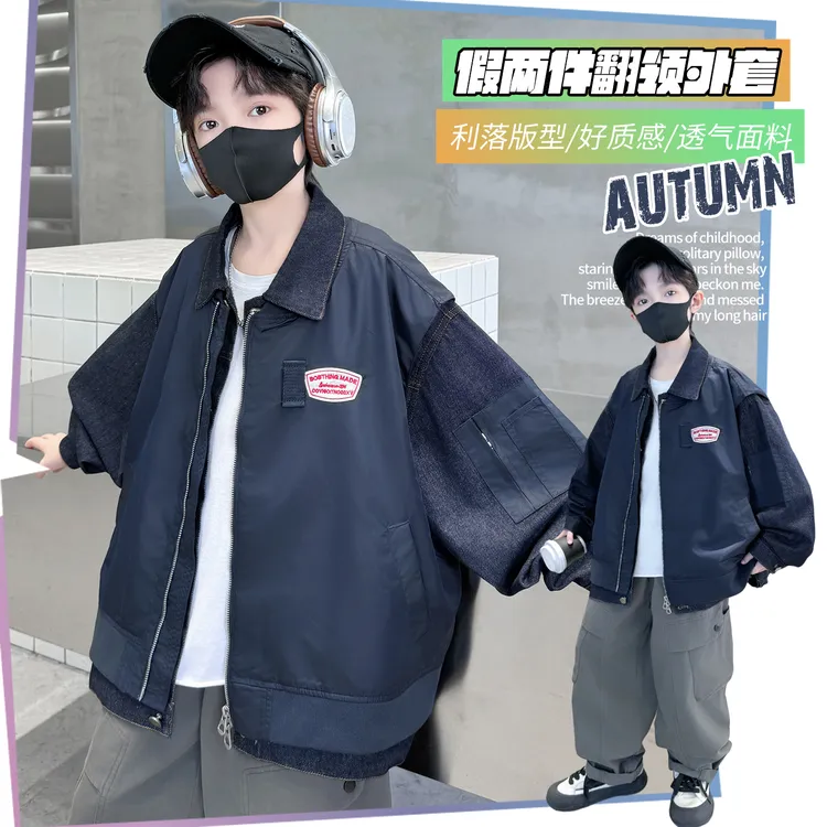 男童春秋款牛仔外套2025新款中大童秋装宽松男孩秋季韩范儿童帅气