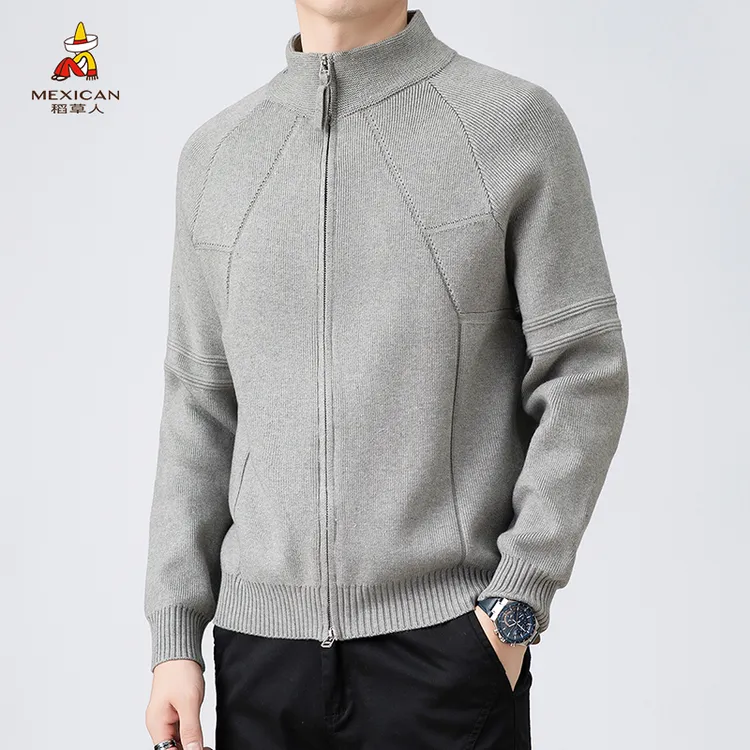 稻草人男士拉链开衫2025秋冬新款商务休闲立领长袖不易变形针织衫