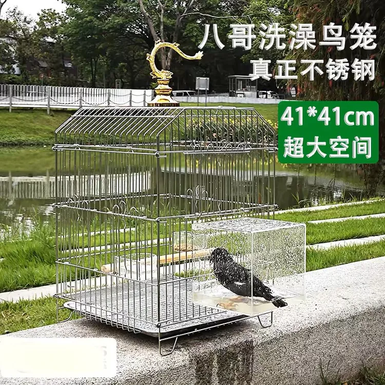 不锈钢八哥专用笼大号玄凤鹦鹉鸟笼家用金属鸟笼子