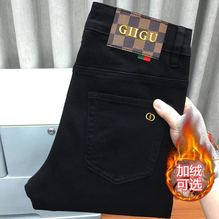 高端秋冬款纯黑色宽松直筒休闲牛仔裤男冬季加绒加厚2025新款欧美