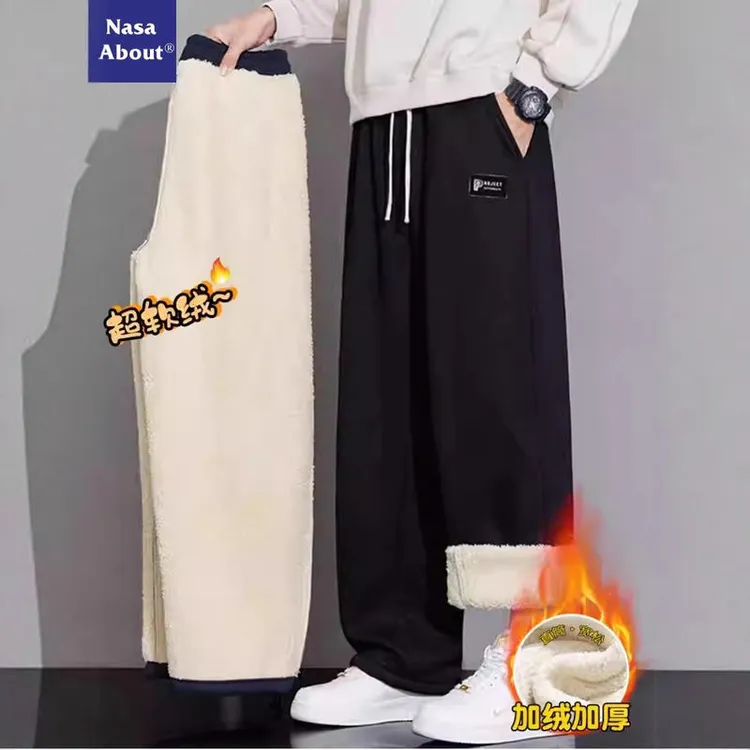 NASA羊羔绒加厚休闲长裤男士冬季新款高效保暖直筒大码运动卫裤子