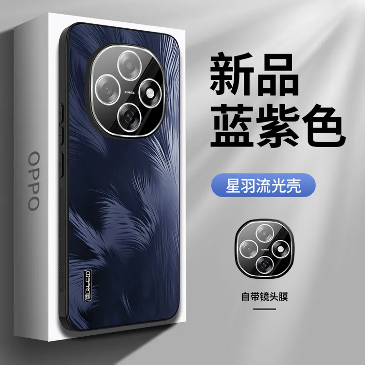 适用oppoa6pro手机壳新款a6pro高级保护套镜头全包防摔网红PLN110