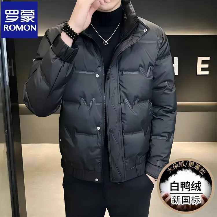 Romon/罗蒙男士羽绒服保暖休闲立领冬季防风帅气上衣外套防寒服潮
