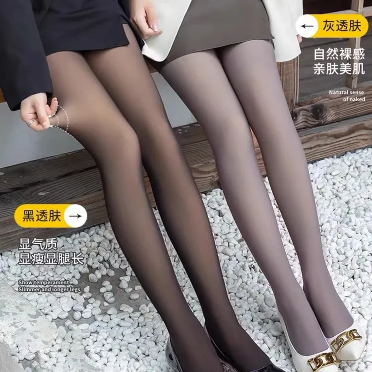 加绒加厚连裤袜爆款冬款一体透肤显瘦打底裤光腿美腿女外穿裸感