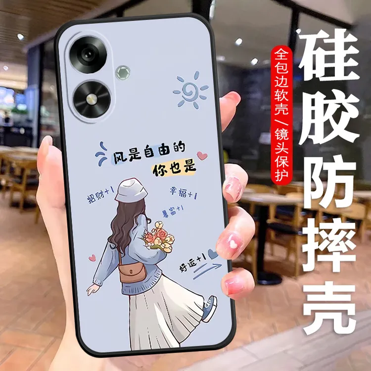 荣耀畅玩50M手机壳JDY-AN00硅胶防摔全包边软壳女款保护套Honor潮