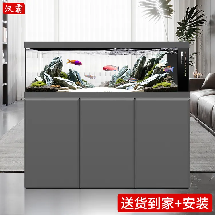 汉霸超白溪流缸造景2025新款鱼缸底过滤50宽客厅家用生态缸