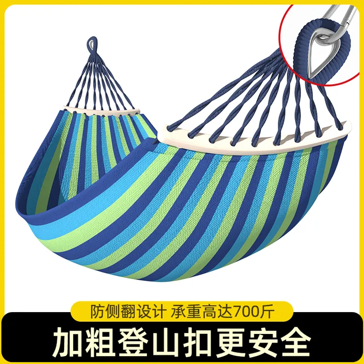 吊床户外单双人防侧翻加厚帆布学生室内宿舍寝室秋千成人睡觉吊椅