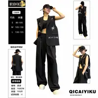 A-424-套装男女同款个性酷帅时尚印花休闲背心马夹套服XL790XL799