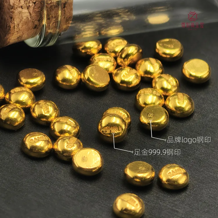 双十一攒金送礼金豆黄金足金9999实心攒钱送礼支持复检黄金金豆豆