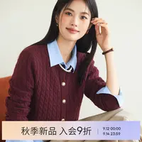 【衣衣专属】伊芙丽红色金扣子绞花宽松针织衫2025秋新款1G9932321