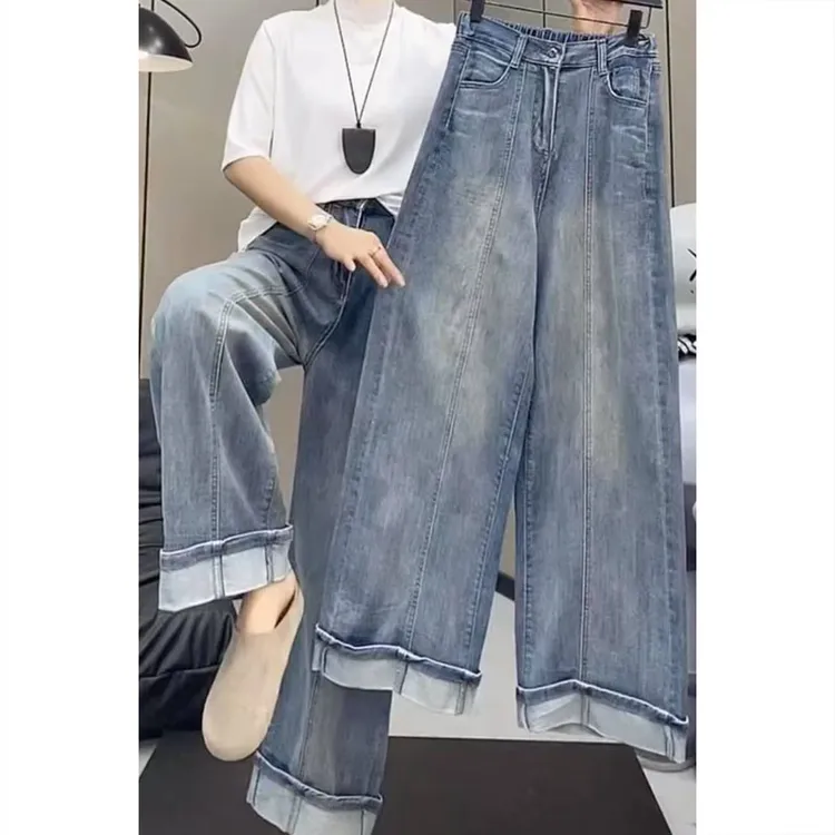 艾塔莉显瘦阔腿牛仔裤子女春夏新款胖mm梨形大码宽松直筒小个子