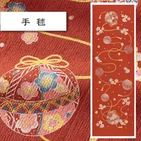 日本进口波佐见烧金治毛巾纯棉吸水