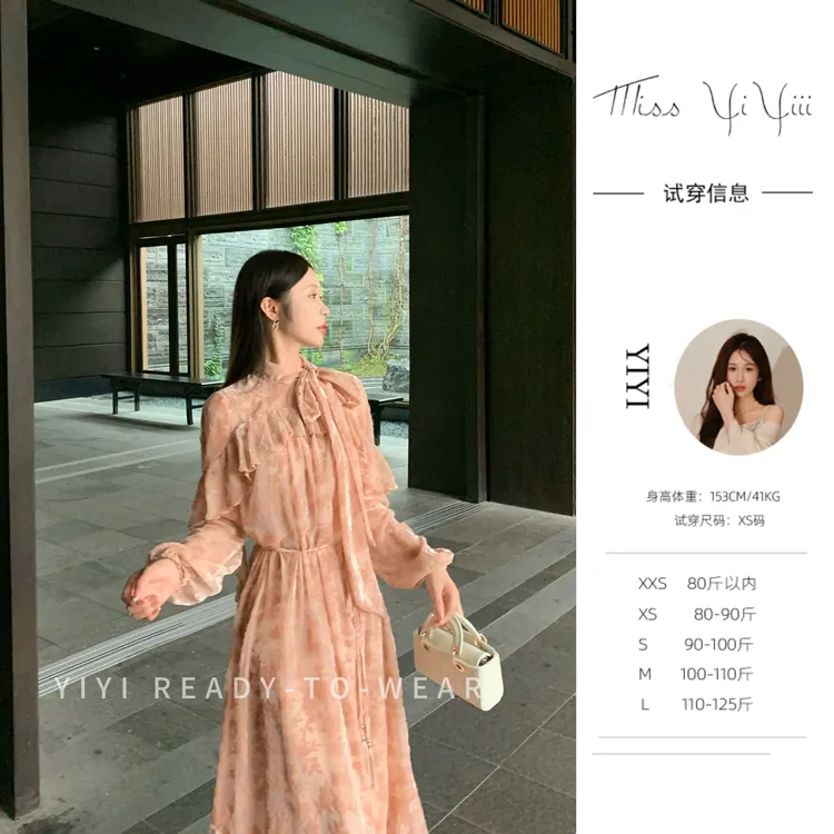 【绒光花影】<YiYiii>小个子时尚显瘦连衣裙气质百搭裙子
