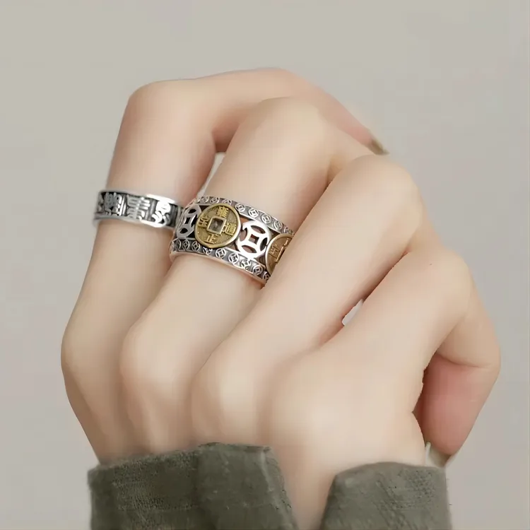 诸事皆宜篆文五帝钱戒指男女款复古做旧开口可调节国潮个性食指环