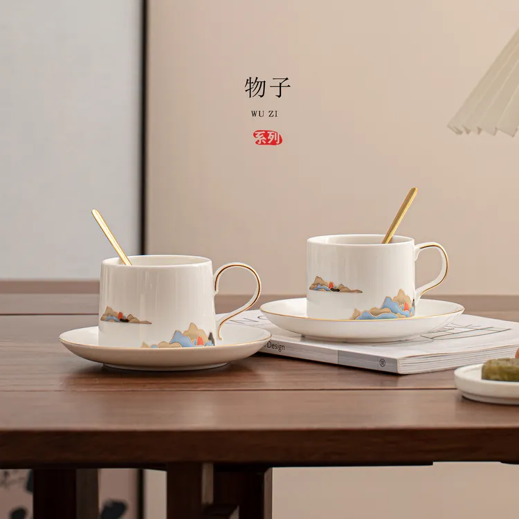 物子咖啡杯子杯碟套装高档精致轻奢下午茶陶瓷杯艺术马克牛奶杯