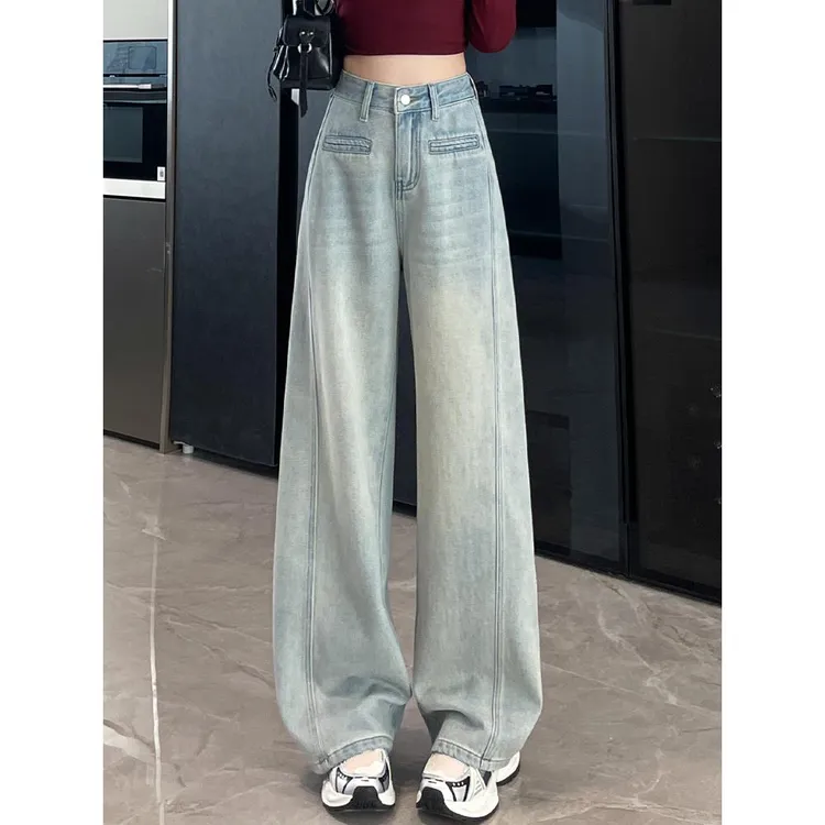 浅蓝色弯刀牛仔裤女春夏季新款高腰垂感高个子加长直筒工装阔腿裤