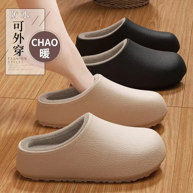 EVA包头勃肯棉拖鞋女款冬季2025新款室内家居防滑防水棉拖男外穿