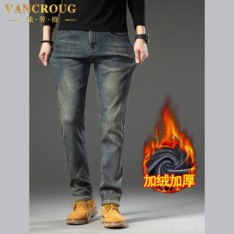 VANCROUG/法劳格牛仔裤男士冬季高端复古加绒加厚潮牌保暖直筒裤 