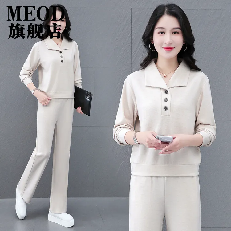 MEOD旗舰店豆绿翻领卫衣女装2025春秋中年妈妈时尚休闲打底衫长袖