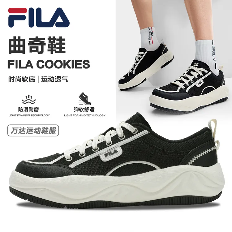 Fila斐乐秋冬帆布男透气不磨脚【曲奇鞋】情侣户外复古休闲运动板鞋
