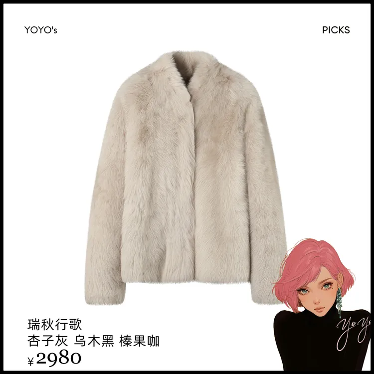 MSBEAST/野兽小姐瑞秋行歌 托斯卡纳直毛皮毛一体外套