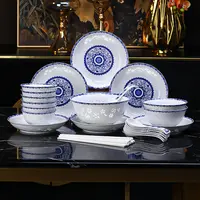【洛威】青花玲珑32件套高档餐具套装景德镇中式创意乔迁