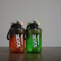 FL 方靑推荐 超大容量  渐变吨吨塑料杯1600毫升