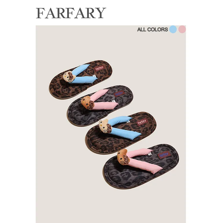 【时尚KT夹脚拖鞋】夏季可爱KT软底日系家居室内防滑轻便人字拖鞋