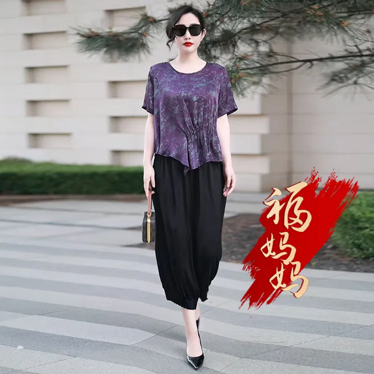 H夏季经典夏高级感醋酸不规则上衣宽松阔腿裤遮肚显瘦减龄妈妈装