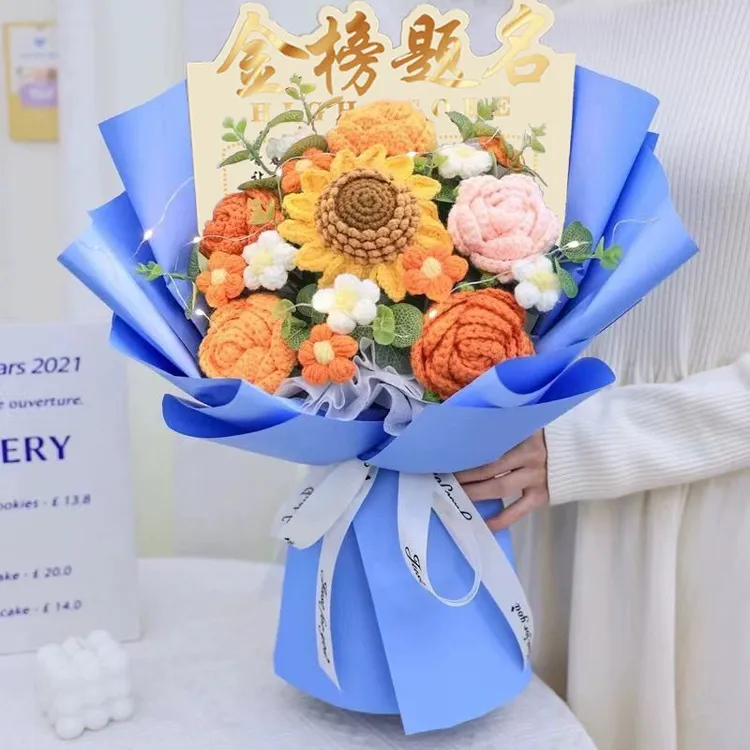 金榜题名高考向日葵花束针织成品毕业手工中考礼物送给孩子仪式感