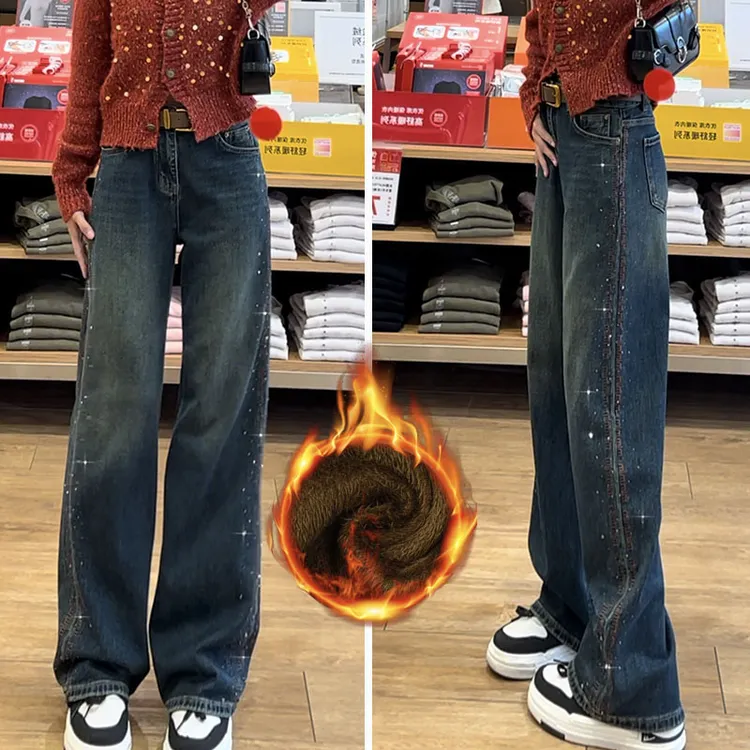 安哥拉红刺绣烫钻窄版牛仔裤女秋冬新款宽松弹力显瘦美式直筒裤子