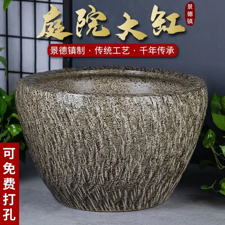 景德镇陶瓷特大号复古鱼缸仿古养金鱼缸乌龟缸睡莲盆荷花缸碗莲缸
