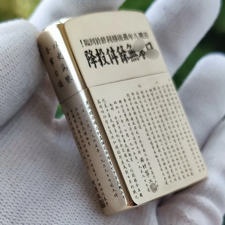 纯铜投★降书深雕日子本原创五面雕刻DIY防风煤油打火机复古民国风