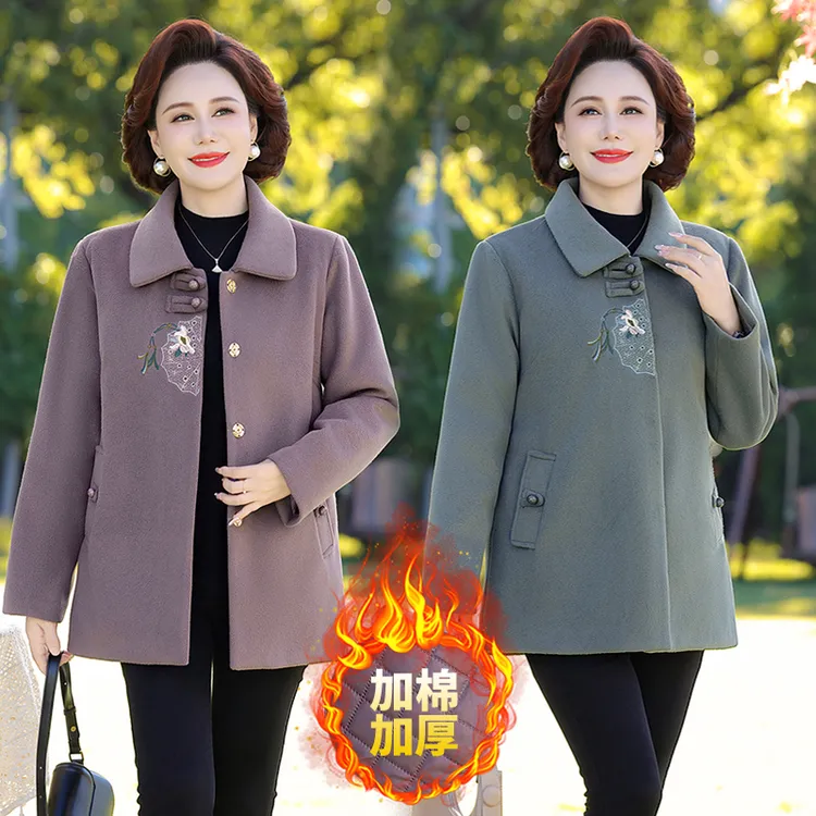 妈妈秋冬装加厚毛呢外套保暖中老年女装秋装加棉绣花毛呢大衣洋气