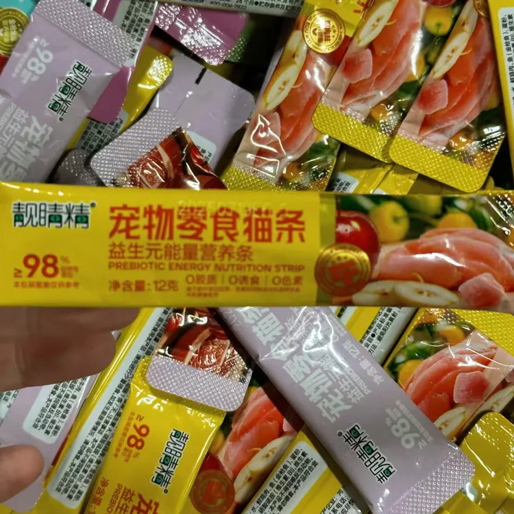 靓睛睛猫条宠物零食猫条能量条12g一条