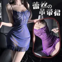 性感蕾丝吊带裙镂空修身睡裙女欧美风轻奢连衣裙夏季显瘦纯欲风