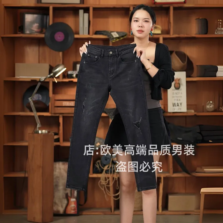 美式复古轻奢原创黑色破洞补丁男士牛仔裤修身小脚弹力简约百搭潮