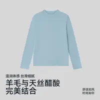 运动长袖上衣女半高领打底衫长袖休闲圆领T恤时尚百搭秋冬款6495