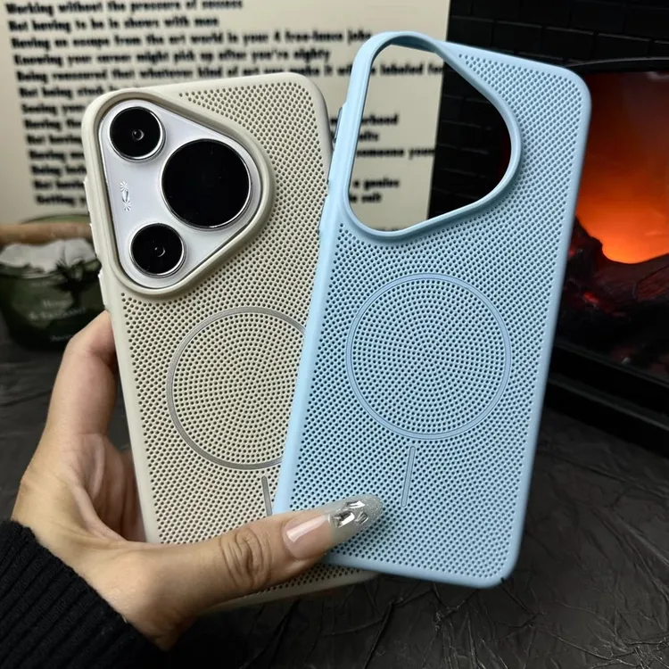 夏季清新适用于华为pura70pro磁吸散热手机壳pura70超薄简约硬壳