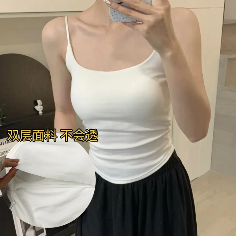 不透！纯色外穿打底加厚杯吊带 可调节肩带 褶皱百搭简约修身美背