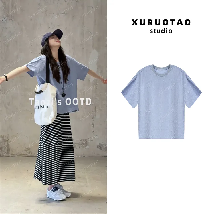 XURUOTAO 【加州天空】100亚麻休闲极简设计蓝色T恤上衣 T5398