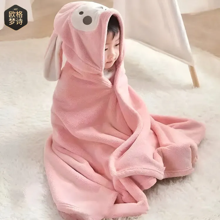 【爱洗澡】婴儿加厚浴巾儿童洗澡珊瑚绒毛巾婴儿披风斗篷吸水浴袍