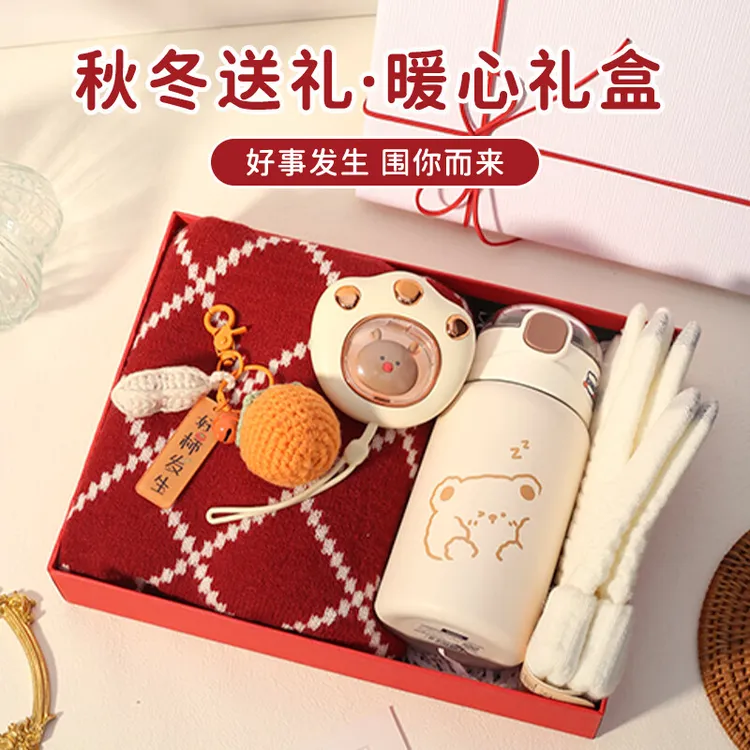 红色围巾女士冬季围脖礼盒生日礼物女生送女朋友高级感小众实用
