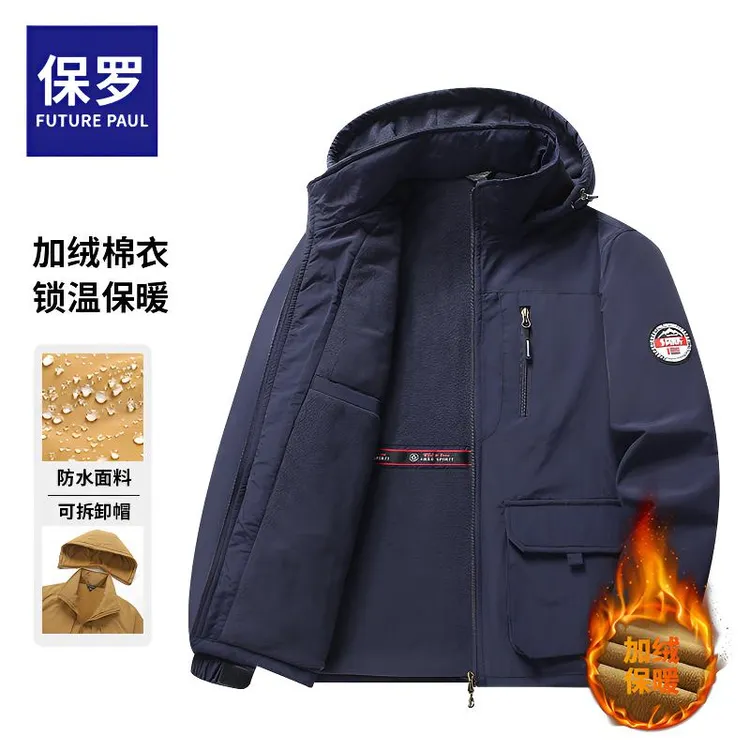 男士加绒加厚外套秋冬保暖夹克防风防水晋江棉服男款爆款2025新款