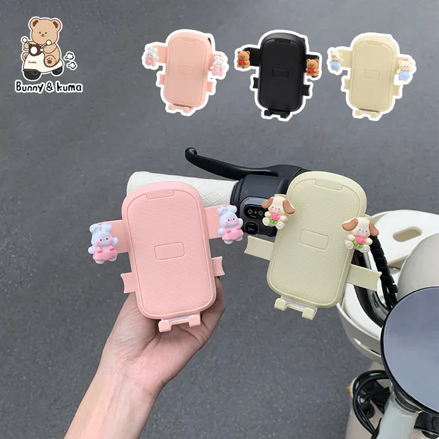 电动车手机架电瓶摩托车自行车可爱卡通车载通用防震手机导航支架
