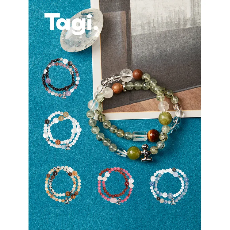 【达人专属】非金属木质手链 Tagi.能量百宝箱双圈串珠配饰礼物手链