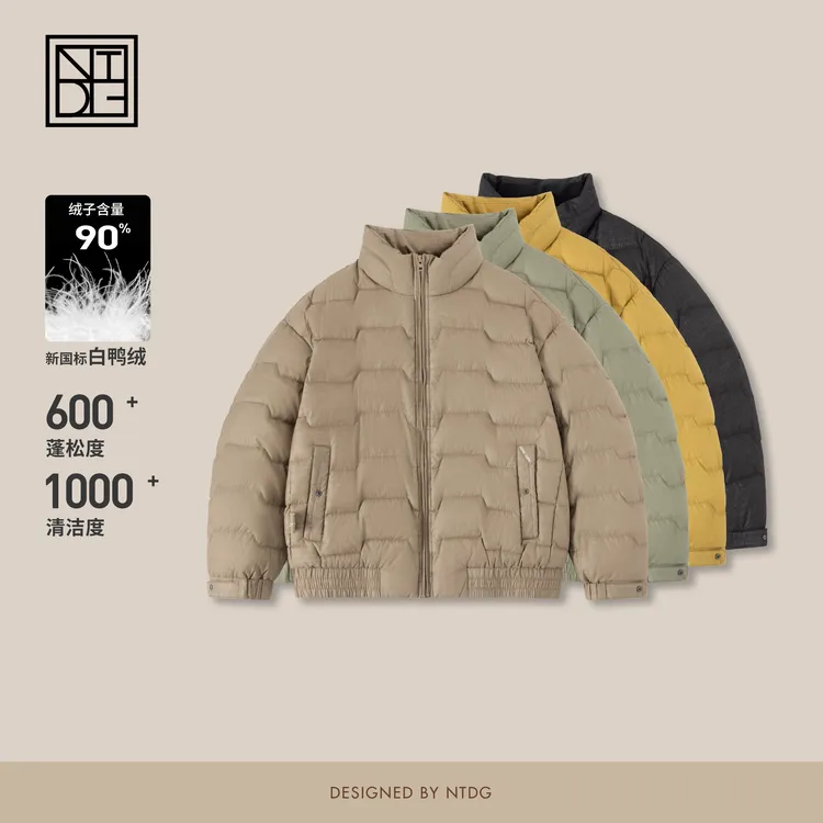 NTDG-ONE冬季90白鸭绒“糖果色”泡芙立领落肩羽绒服UVD2631